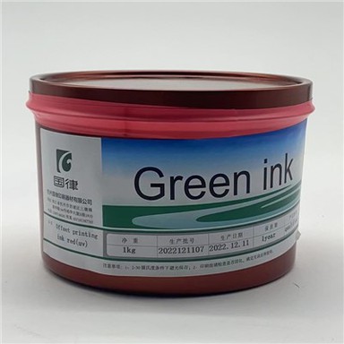 Encre résistante aux UV