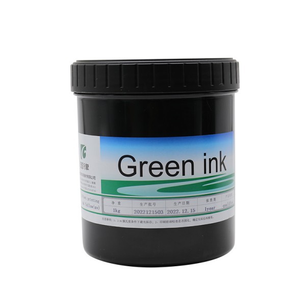 Sérification des UV d'impression d'écran